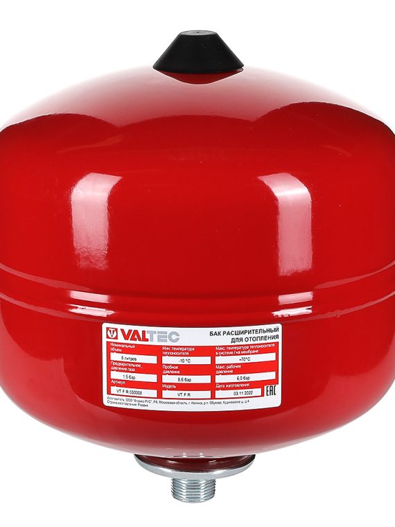 Бак расширительный VALTEC, для систем отопления 18л./1,5 - 6bar (3/4")