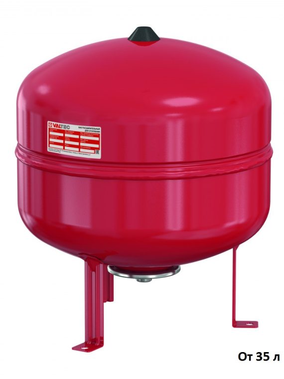 Бак расширительный VALTEC, для систем отопления 35л./1,5 - 6bar (3/4")