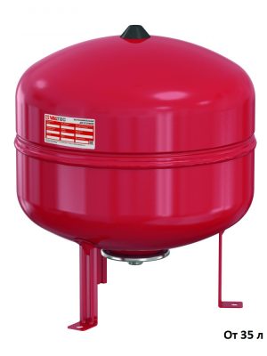 Бак расширительный VALTEC, для систем отопления 50л./1,5 - 6bar (3/4")