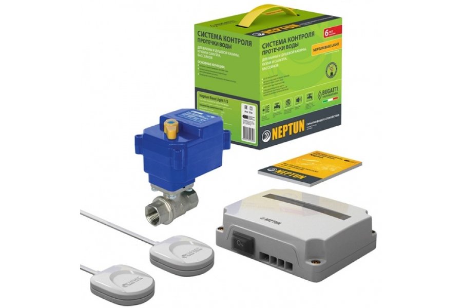 Система Neptun Base Light 1/2