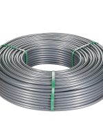 Труба напорная VALTEC, из сшитого полиэтилена с барьерным слоем EVOH, тип PE-Xa 16(2.2) бухта 200 м