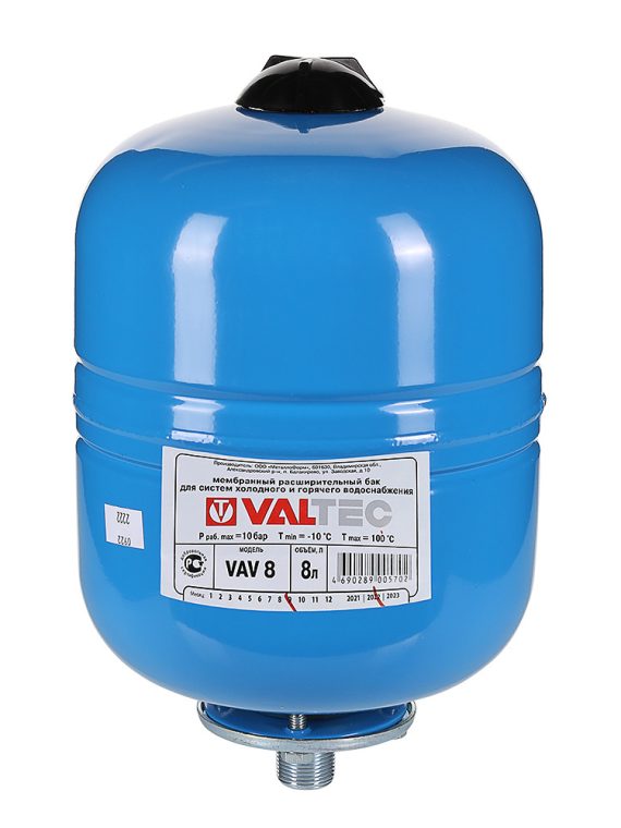 Бак расширительный для ГВС и ХВС 12л. СИНИЙ