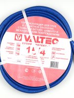 Теплоизоляция СУПЕР ПРОТЕКТ VALTEC, 22(4мм) бухта 10м СИНИЙ