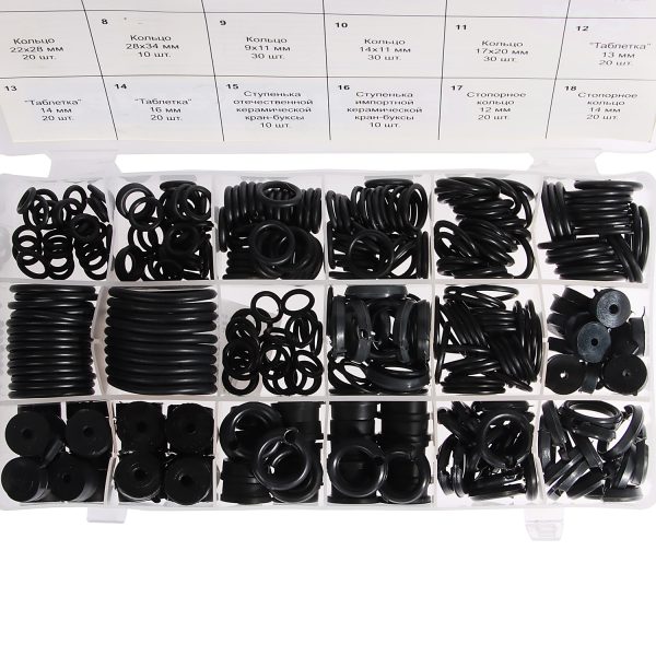 Набор прокладок для ремонта смесителя № 3, MP-У