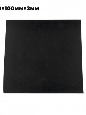 Паронит сантехнический для изготовления прокладок 10 х 10 см (2 мм), MP