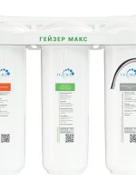 Фильтр Гейзер Макс (Моноскоба Рус 2022 резьба)