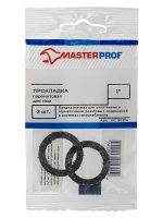 Прокладка паронитовая (для газа) 1" (2 шт.), MP