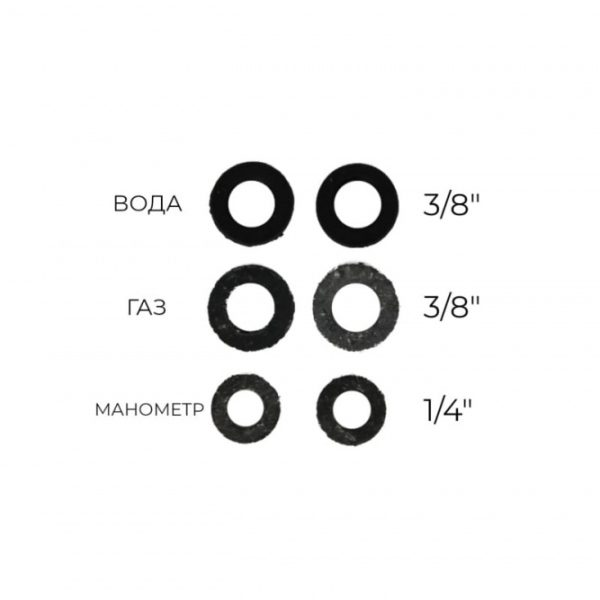 Набор сантехнических прокладок (1/4" для манометров, 3/8" для воды и газа, 2 + 2 + 2 шт.), MP