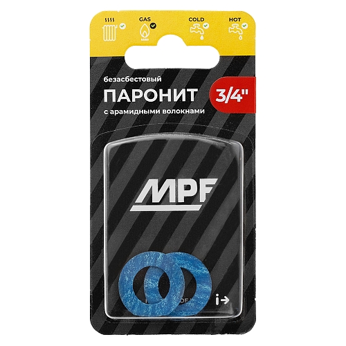 Прокладка паронитовая безасбестовая MPF 3/4" (2 шт.), МР
