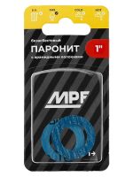 Прокладка паронитовая безасбестовая MPF 1" (2 шт.), МР