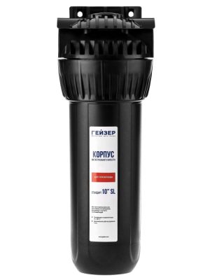 Корпус Гейзер 10" х3/4" для горячей воды (50547)