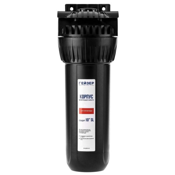 Корпус Гейзер 10" х3/4" для горячей воды (50547)