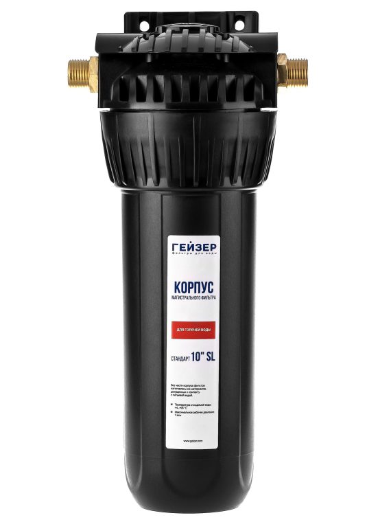 Корпус Гейзер 10"х1/2 для горячей воды