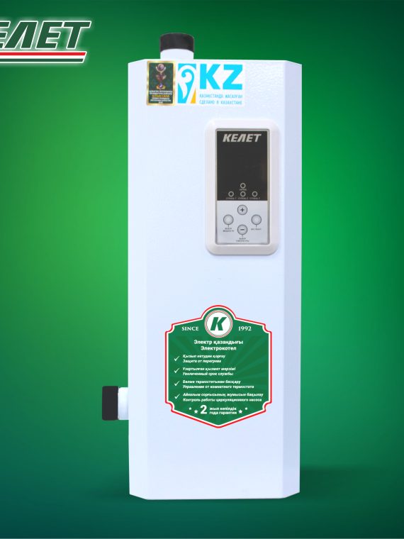 Водонагреватель электрический ЭВН-К-9Э3"КОМФОРТ"