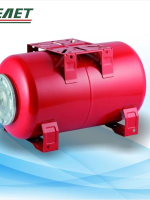 Гидроаккумулятор 24CT1, 20л (Горизонтальный, Красный)