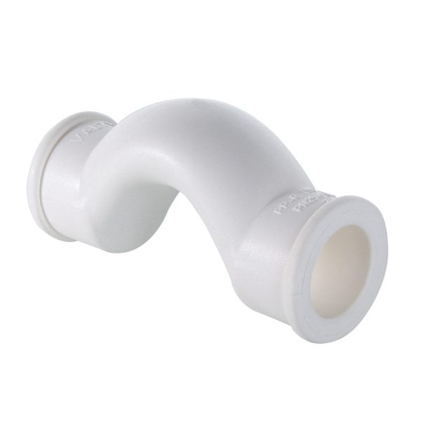 Обвод с муфтами PPR короткий VALTEC 20мм