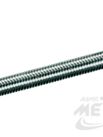 8*1000 Шпилька резьбовая DIN 975 ZP КЛ 5.8