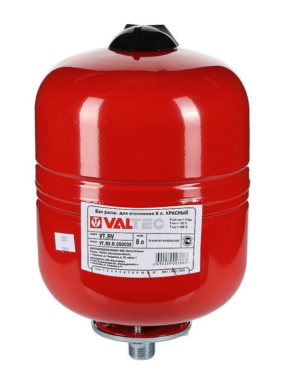 Бак расширительный VALTEC для отопления 35л. КРАСНЫЙ