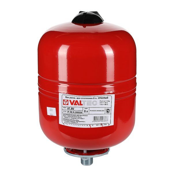 Бак расширительный VALTEC для отопления 35л. КРАСНЫЙ