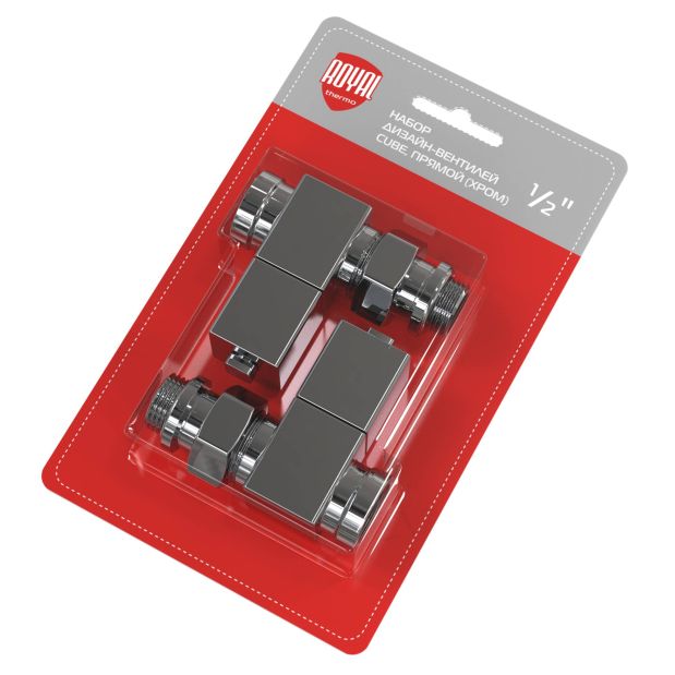 Набор дизайн-вентилей Royal Thermo CUBE, прямой (хром) 1/2"