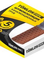 TONLOS PIPE Комплект для шумоизоляции канализационных труб