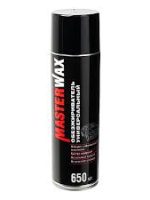 Растворитель БР 2  1л