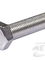 6*80 Болт с резьбой  DIN 933 ZP Кл 5.8 (шт.)