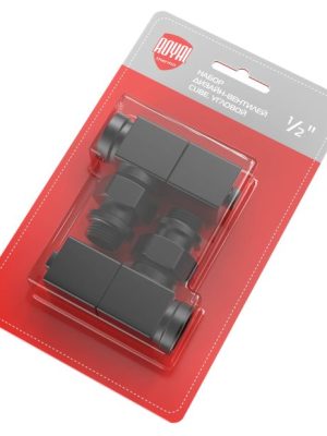 Набор дизайн-вентилей Royal Thermo CUBE, угловой (черный) 1/2"