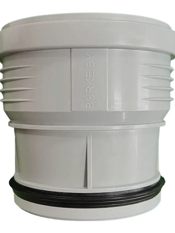 110110G Восстановитель раструба с увеличенным внутренним проходом PP DN 110/110 Burke (серый)