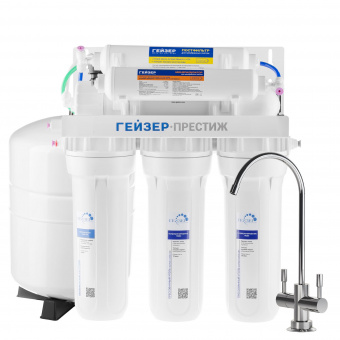 Гейзер-Престиж-ПМ (20019)
