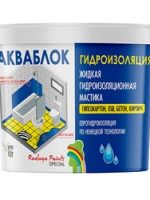 Мастика гидроизоляционная "Aquablock" "Радуга-021" 3кг